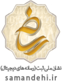 عکس نماد ملی