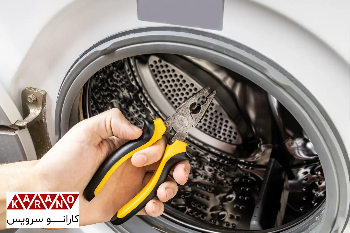 تعمیر ماشین لباسشویی بوش در نیاوران