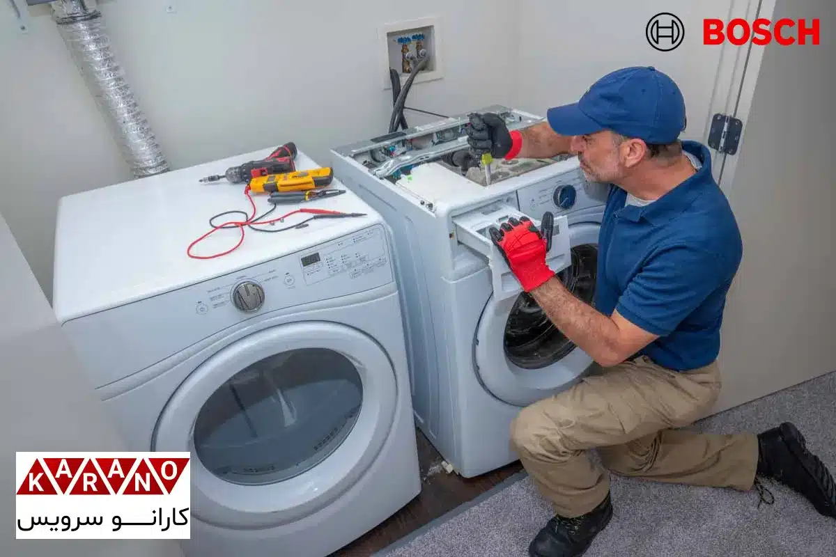 تعمیرکار لباسشویی بوش در زعفرانیه