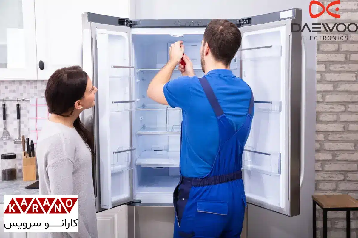 نمایندگی تعمیر یخچال دوو