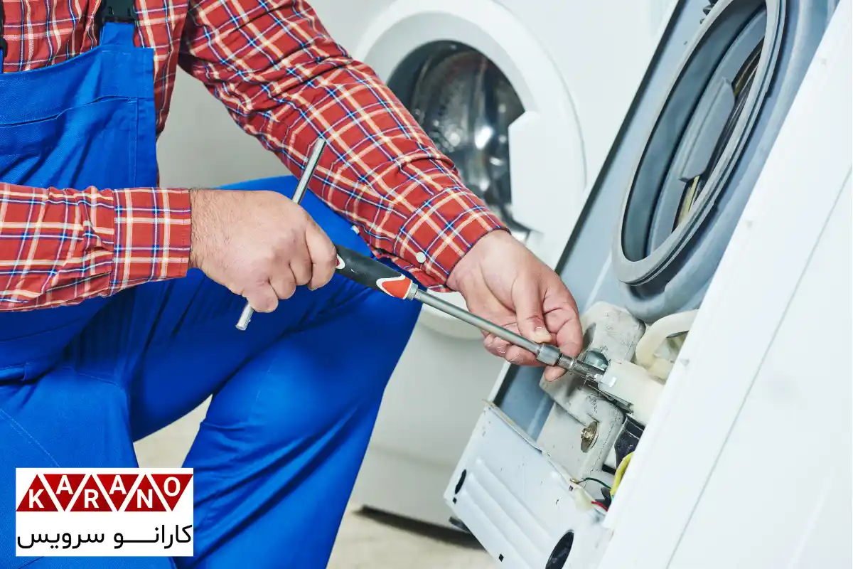 تعمیرات لباسشویی بوش در ملارد