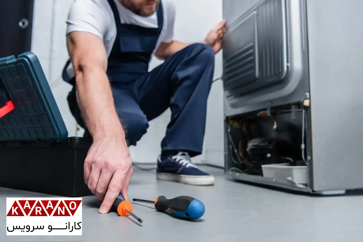 نمایندگی تعمیرات یخچال در صادقیه تهران