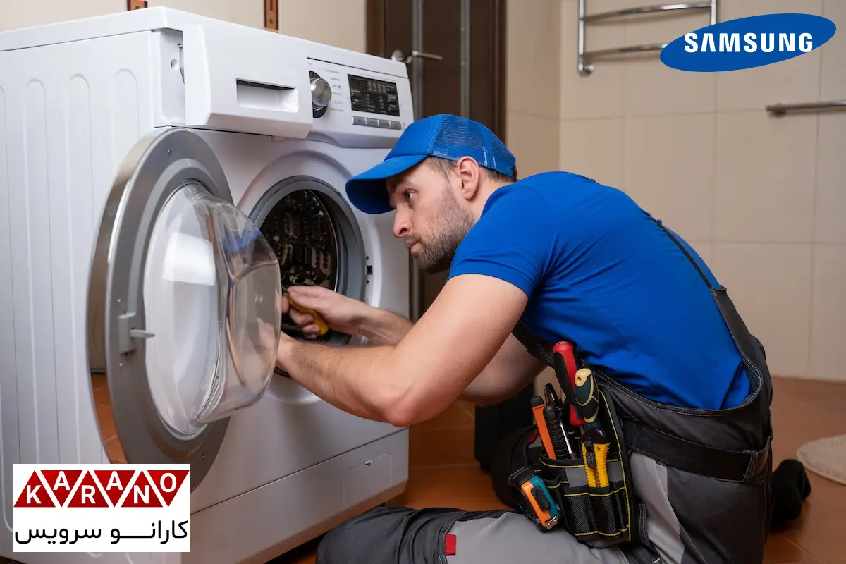 نمایندگی تعمیرات یخچال بوش در بلوار فردوس