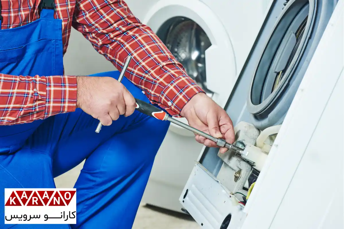 نمایندگی تعمیر لباسشویی بوش در ستارخان