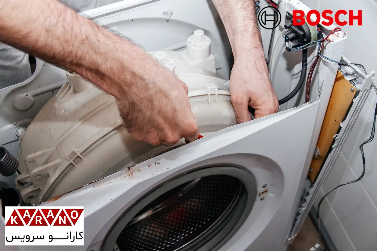 نمایندگی تعمیرات لباسشویی بوش در صادقیه