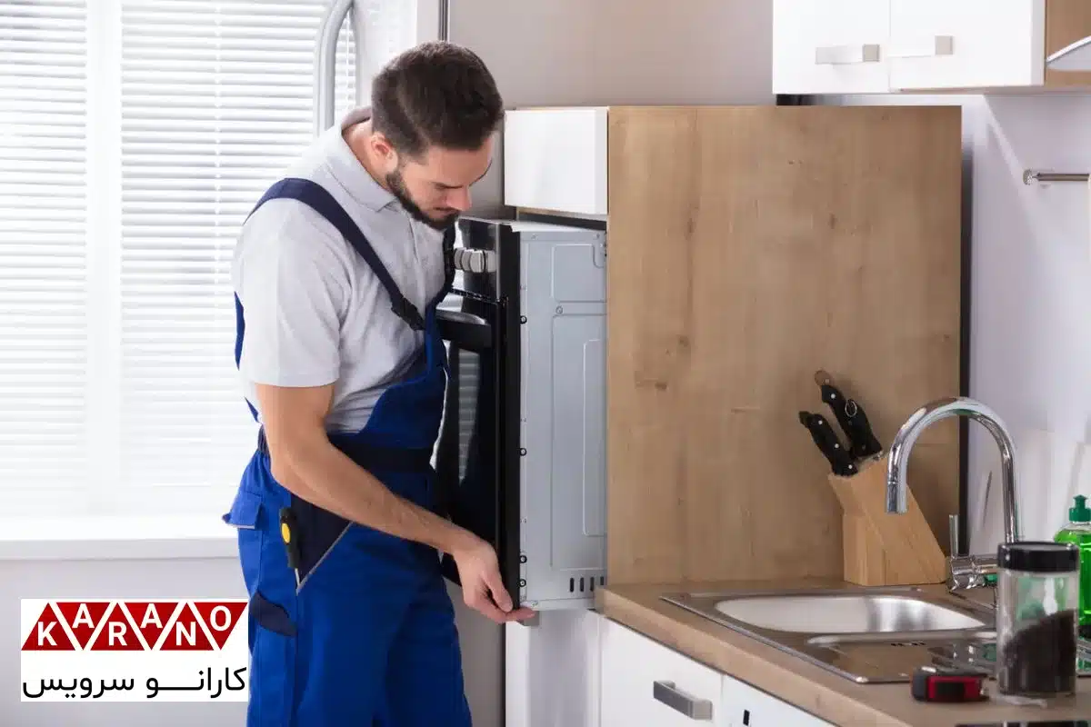تعمیرات لباسشویی بوش در جنت آباد
