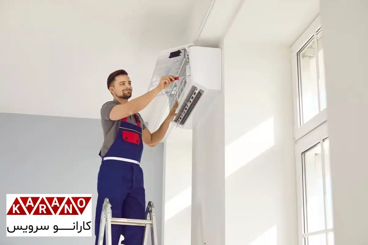 تعمیرکار لباسشویی بوش در یافت آباد