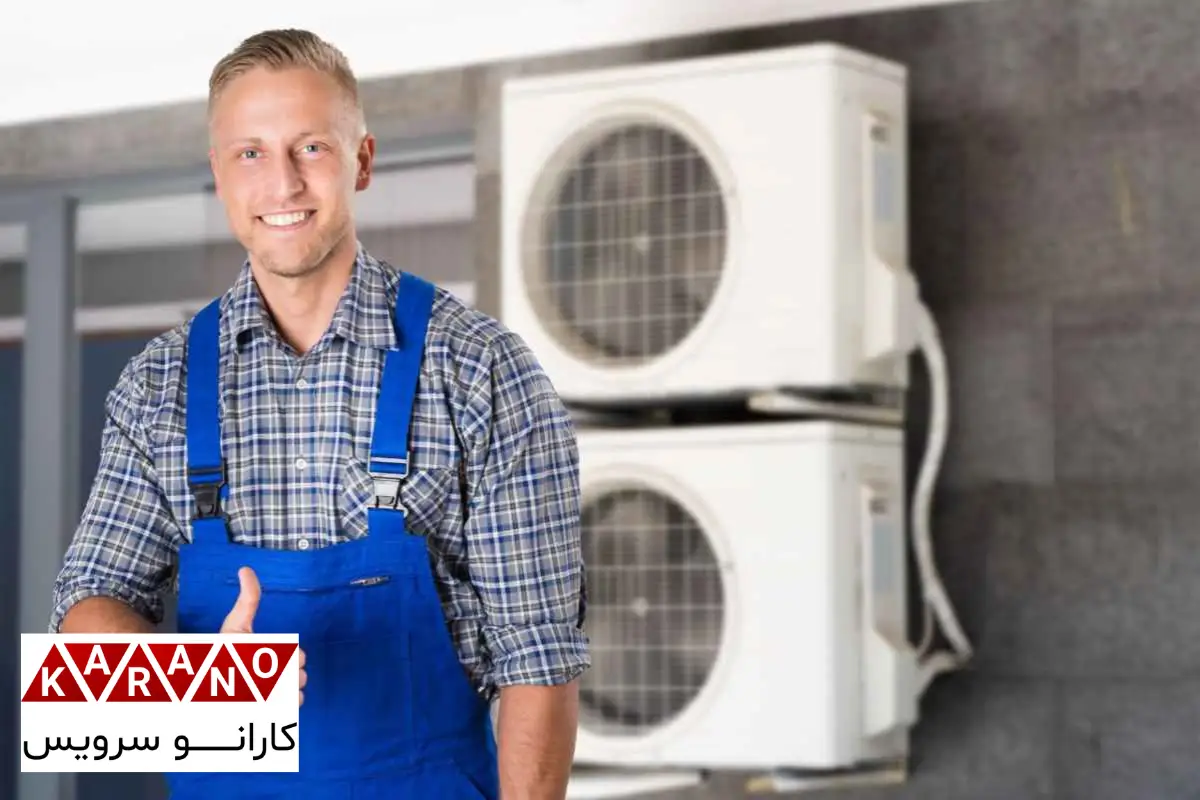 نمایندگی تعمیرات لباسشویی بوش در یافت آباد تهران