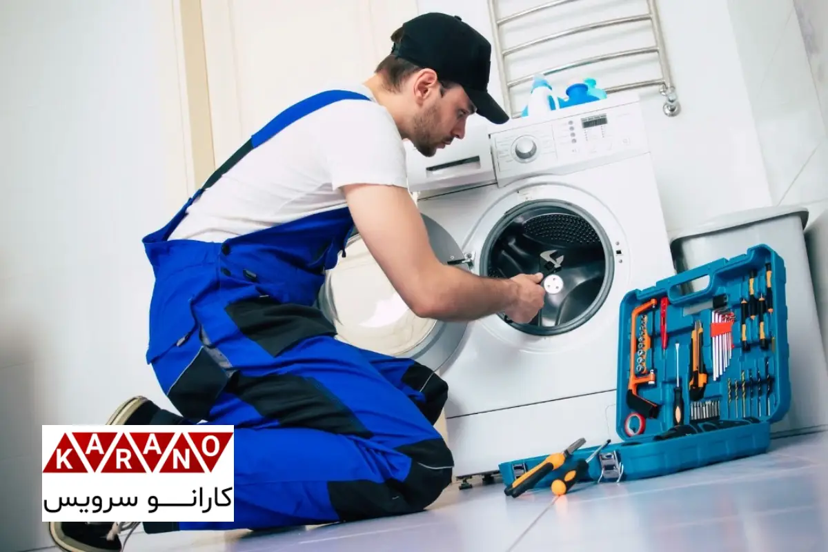 تماس با ما
