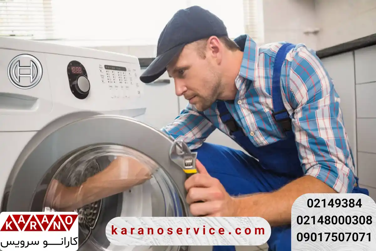 تعمیرکار ارور F23 در لباسشویی بوش